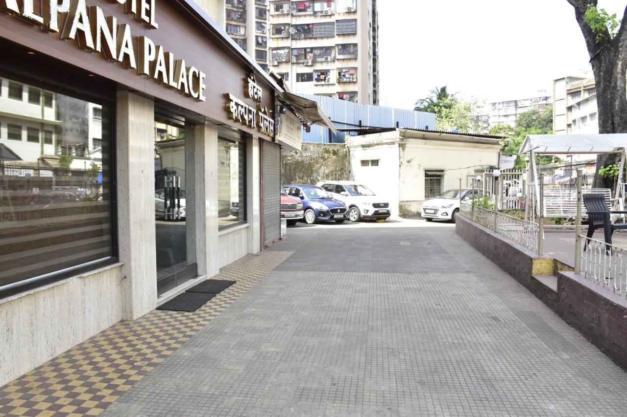Hotel Kalpana Palace, Mumbai Luaran gambar