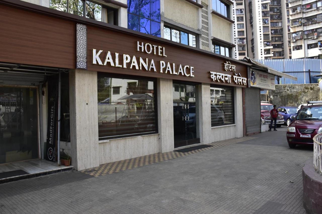 Hotel Kalpana Palace, Mumbai Luaran gambar