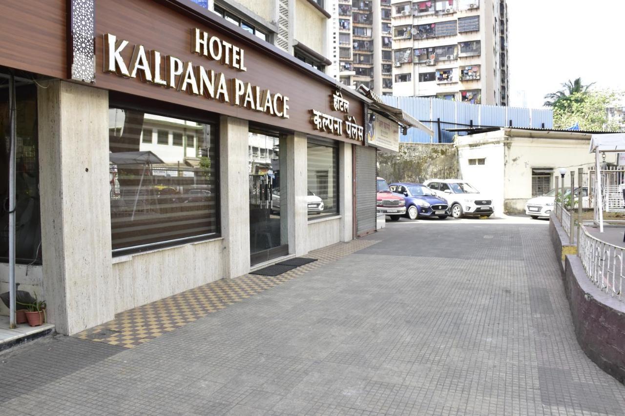 Hotel Kalpana Palace, Mumbai Luaran gambar
