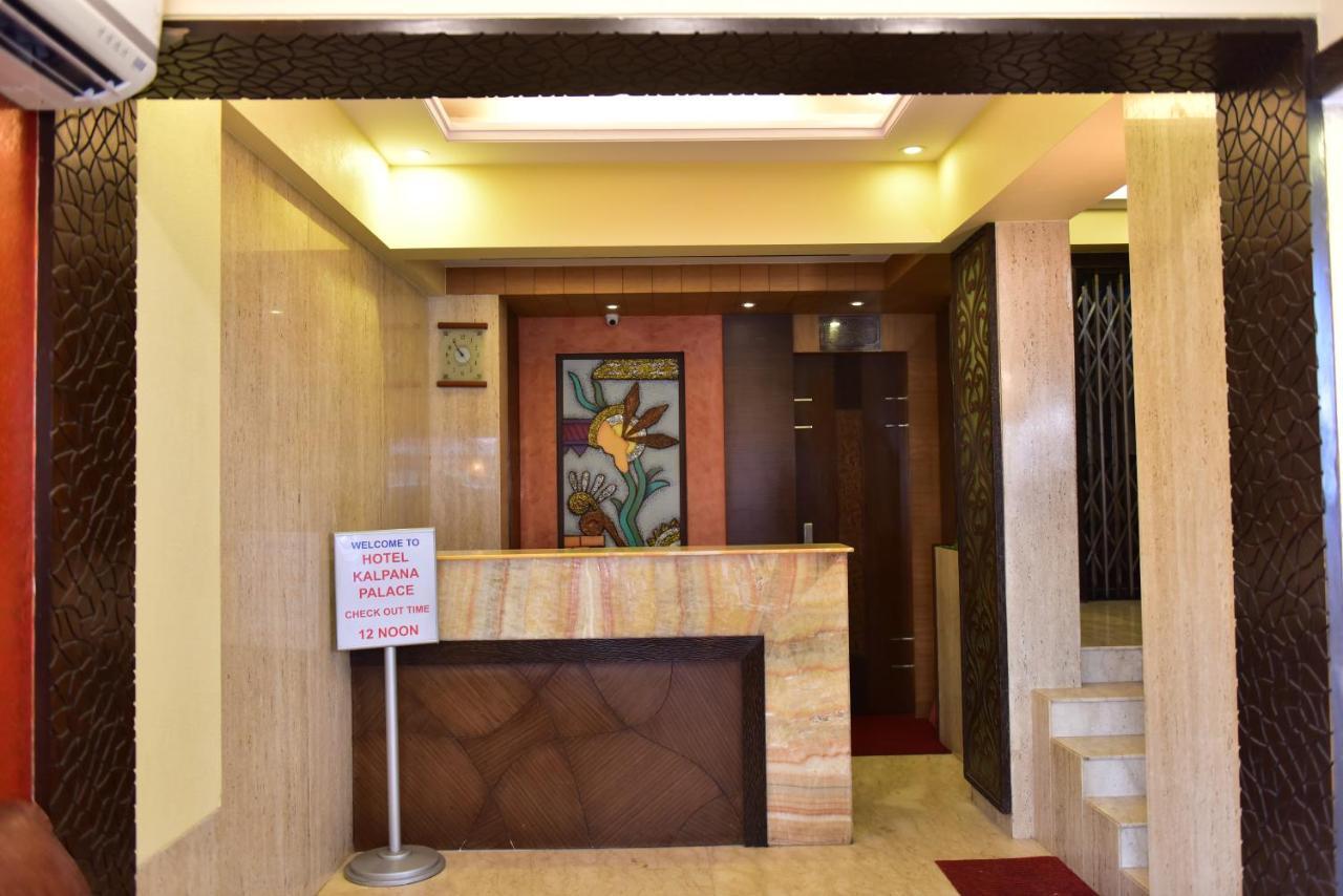 Hotel Kalpana Palace, Mumbai Luaran gambar